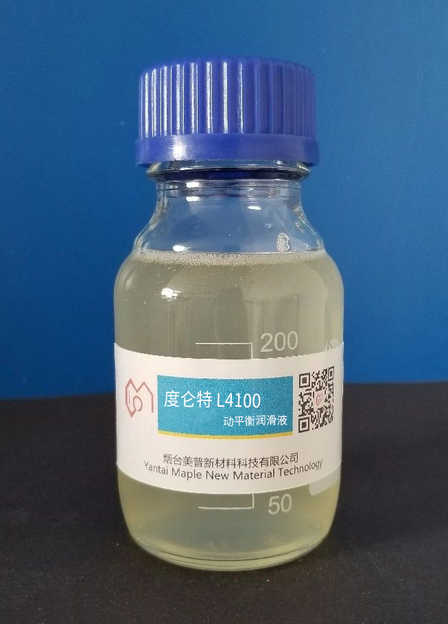 度侖特 L4100